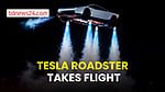 Tesla unveils Roadster with SpaceX thrusters