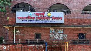 2 girls die in Shyamoli hit-and-run