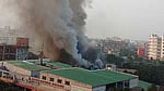 Fire at Ibn Sina factory contained in 73 minutes