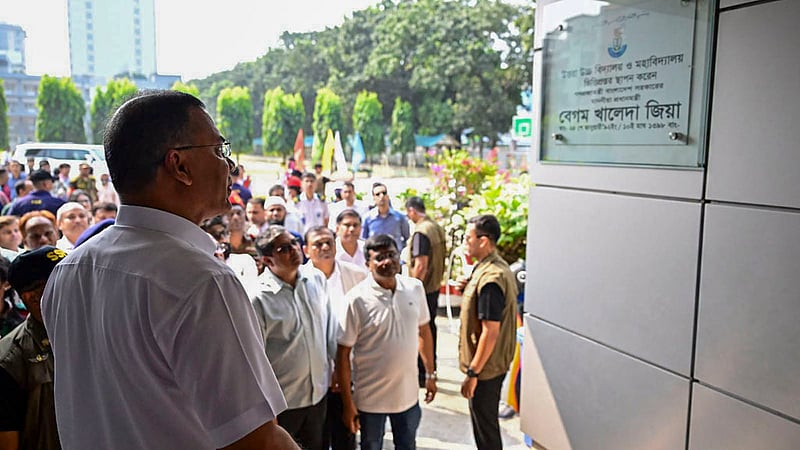 Prime Minister Tarique Rahman makes an unannounced visit to Rajuk Uttara Model College on Saturday, Oct 17, 2026. Photo: PMO