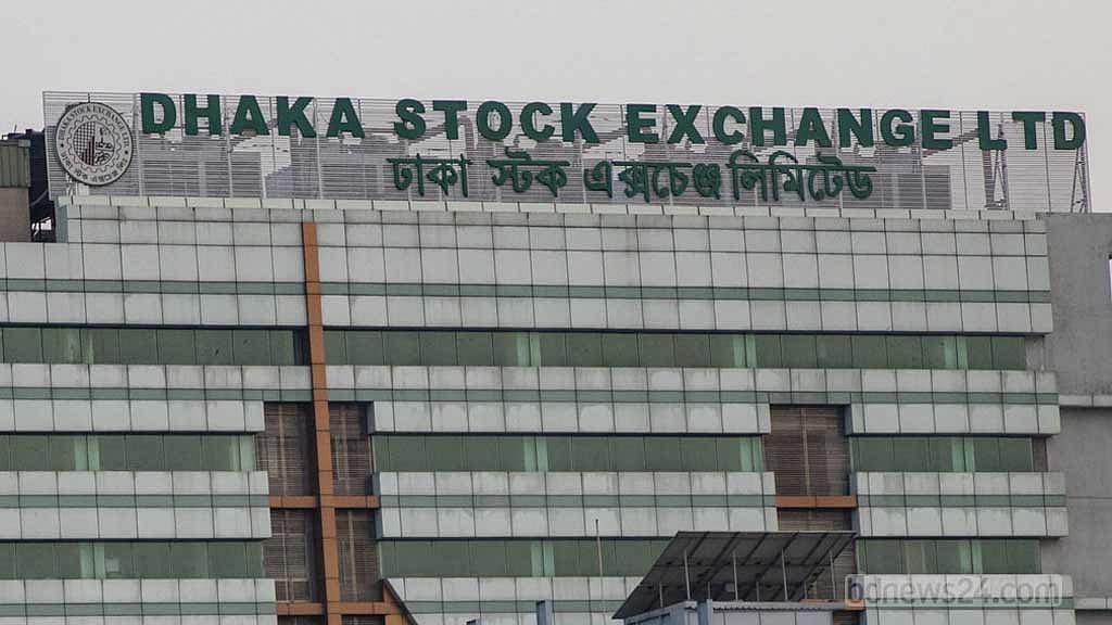 DSE’s first day of backup data-centre trading disrupted by software glitch
