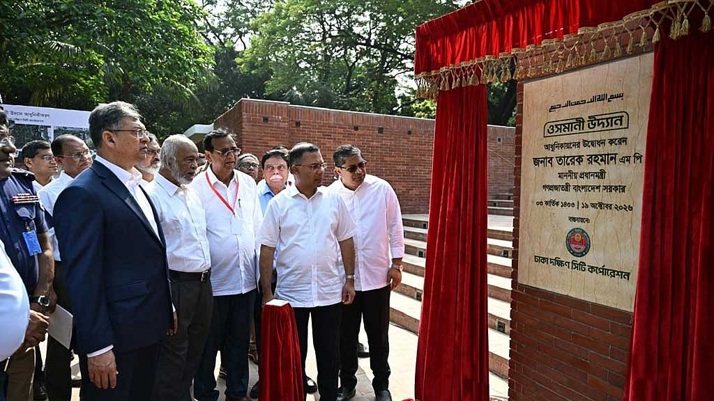 PM Tarique inaugurates July Memorial, revamped Osmani Udyan