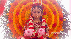 Kumari Puja at Ramakrishna Mission