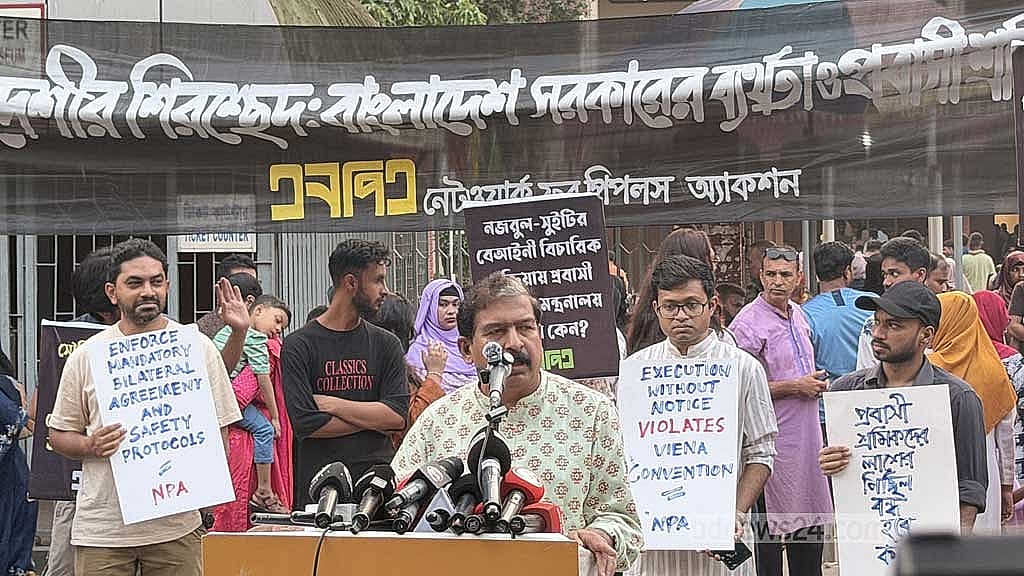 Protesters allege government neglect over Bangladeshis’ executions in Saudi Arabia