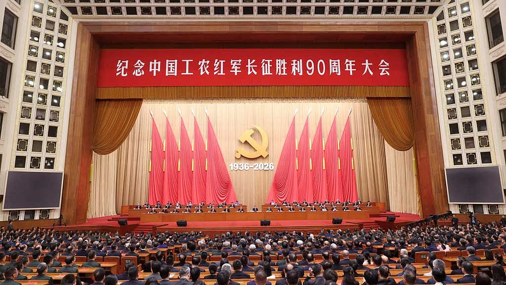 How China's Oct 26 to 29 Communist Party plenum works