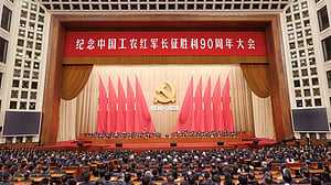 How China's Communist Party plenum works
