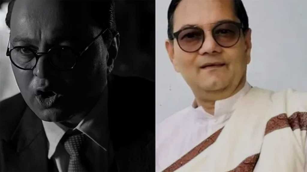 Netaji’s grandnephew slams ‘Fauzi’ teaser over portrayal of freedom fighter