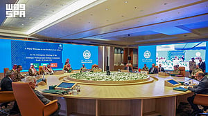 Mecca pact countries’ top officials to meet Iranian officials