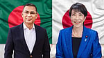 Tarique-Takaichi summit to focus on trade, investment