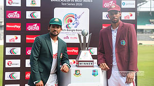 Bangladesh-West Indies Test trophy unveiled