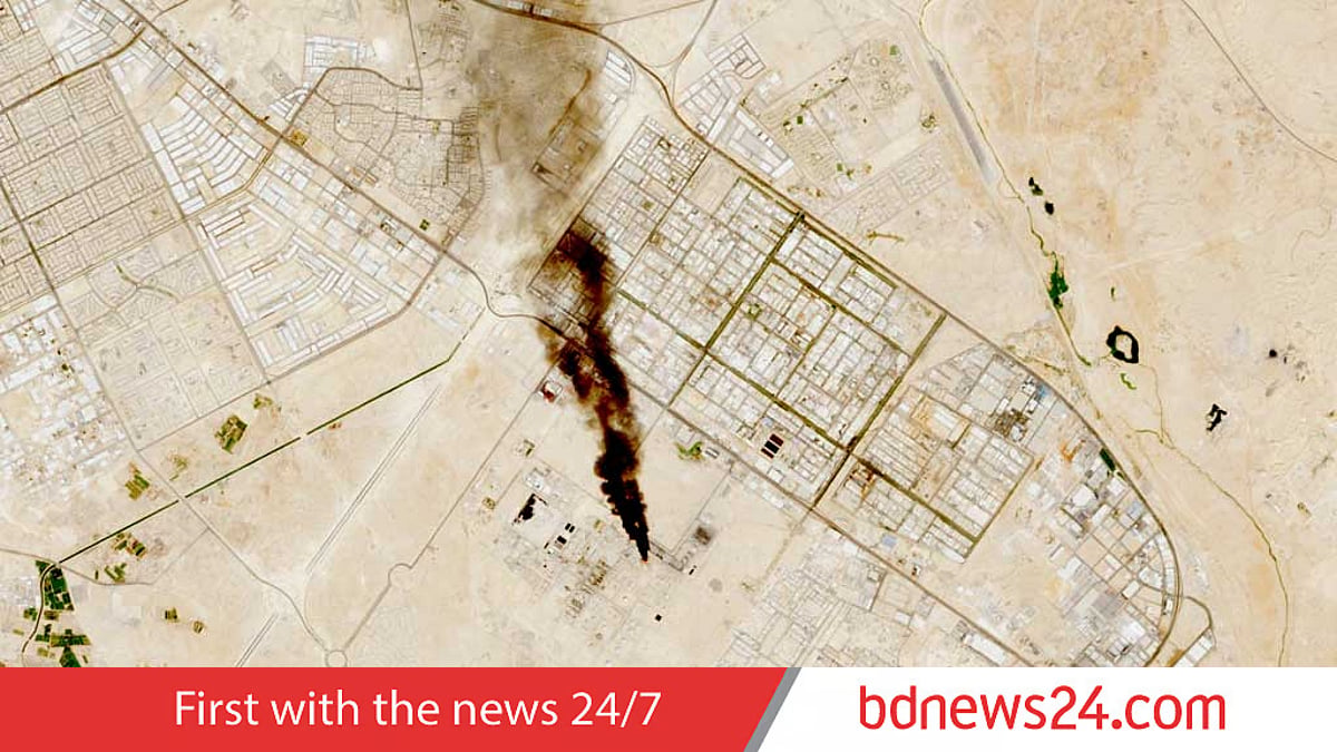 Yemen's Houthis say they hit Saudi Ras Tanura oil refinery with missile