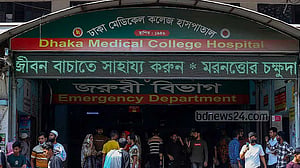 Parking dispute halts ambulance services at DMCH