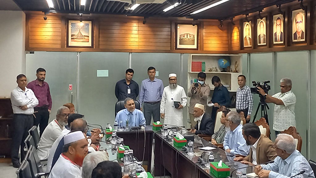 Chief election commissioner meets with 11-Party Alliance delegation