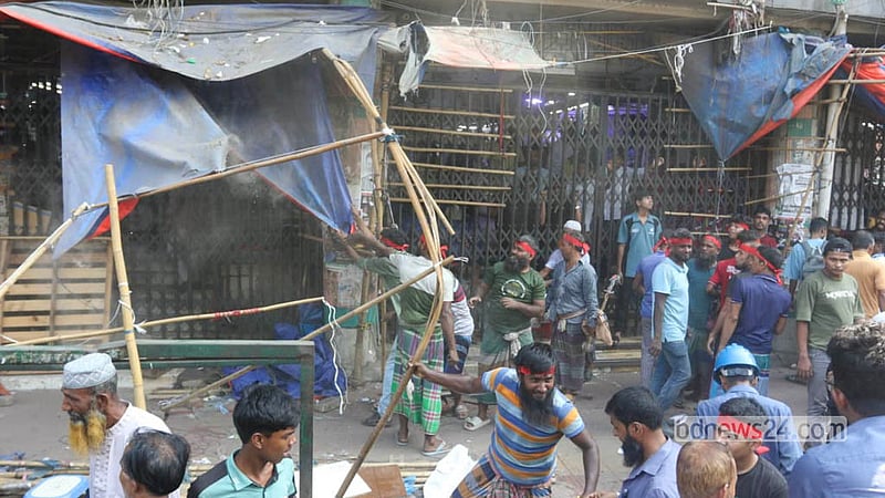 Dhaka South City Corporation removes more than 100 illegal shops from footpaths around Dhaka Trade Centre and Fulbaria Supermarket in Gulistan on Wednesday, Oct 28, 2026.