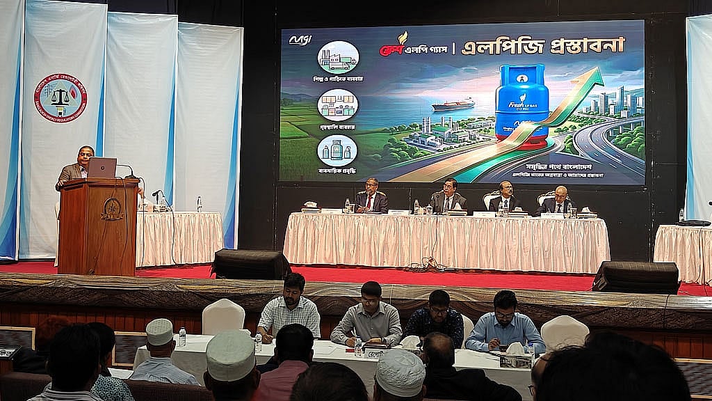 LPG traders bring ‘huge’ list of commission demands to BERC hearing