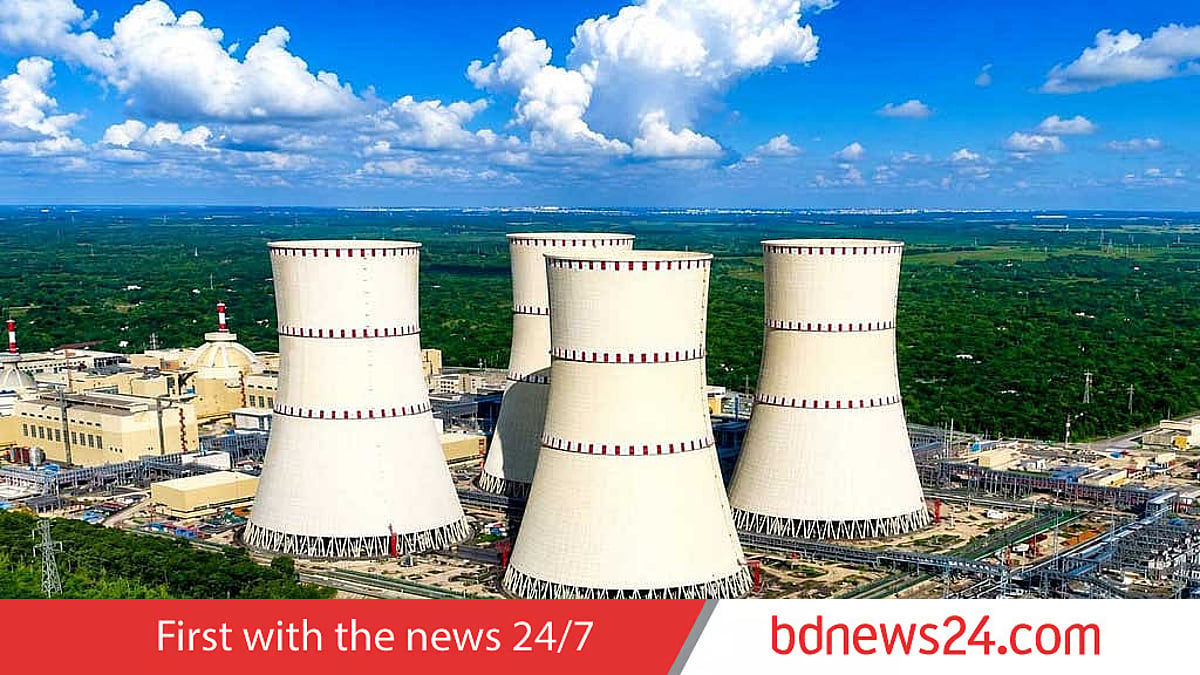 Rooppur’s first unit cleared to begin power startup ahead of trial grid supply