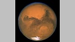Teghaza 001: Martian meteorite from 4.1bn years ago