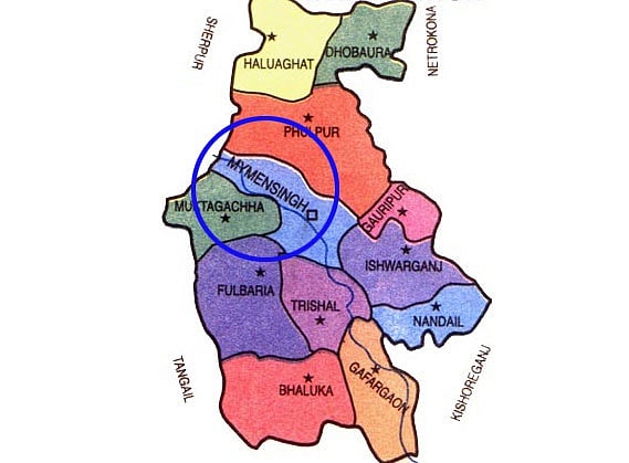 Mymensingh to be City Corp
