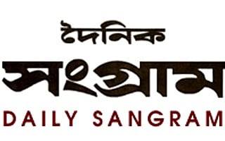 Sangram press raided