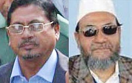 Kamaruzzaman, Quasem Ali hug