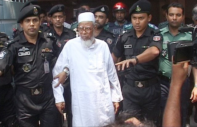 Jamaat leader Yusuf arrested