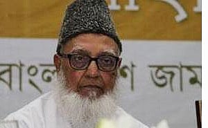 Charges against Ghulam Azam