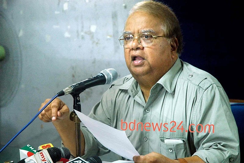 BNF 'abolished', says Nazmul Huda