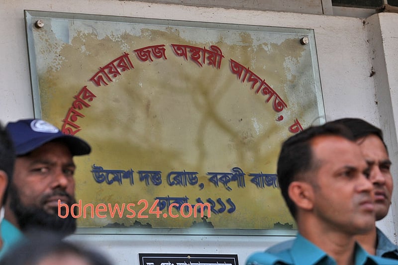 'Financial motive behind mutiny'