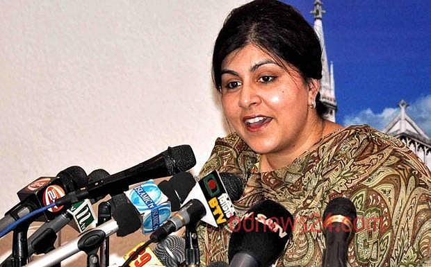 UK concerned over plans to execute Molla