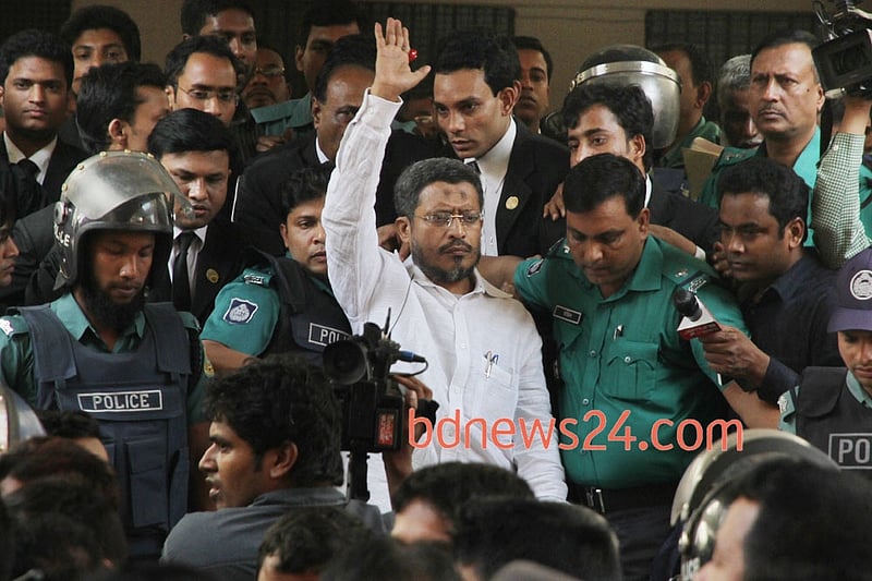 'Maximum punishment was expected'