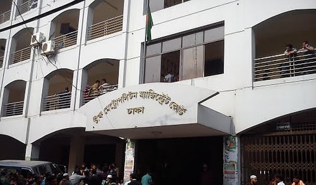 ঢাকায় বাসে ছুরিকাঘাতে মৃত্যু: রিমান্ড শেষে কারাগারে ৫ আসামি
