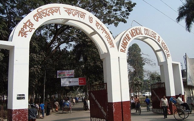 নীলফামারীতে ছোট ভাইকে হত্যার পর বড় ভাইয়ের ‘বিষপান’