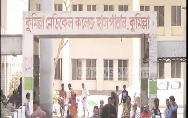 চৌদ্দগ্রামে মুক্তিযোদ্ধাকে শ্বাসরোধে হত্যা