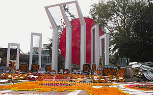 শহীদ মিনার ঘিরে সোমবার বিকাল থেকে এড়াতে হবে যেসব সড়ক