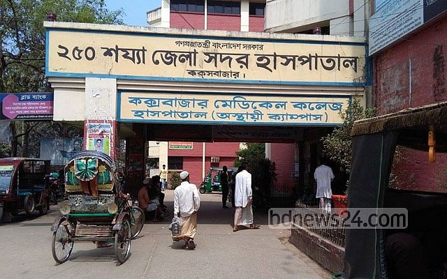 রোহিঙ্গা ক্যাম্পের বাইরে হাত-পা বাঁধা অজ্ঞাত নারীর মরদেহ