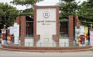 মাদক মামলার আসামি রাবির ২ ছাত্রলীগ নেতাকে বহিষ্কারের সুপারিশ