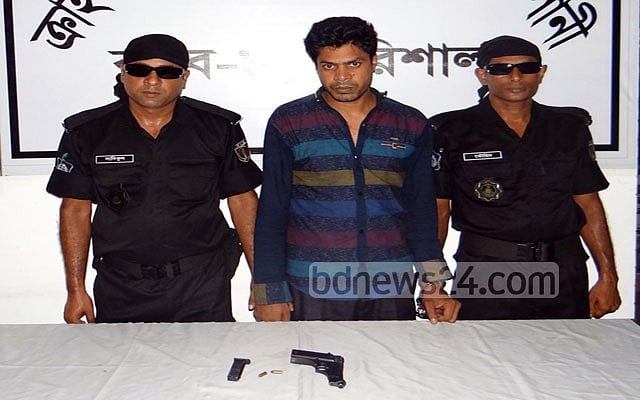 ঝালকাঠিতে অস্ত্রসহ যুবক গ্রেপ্তার