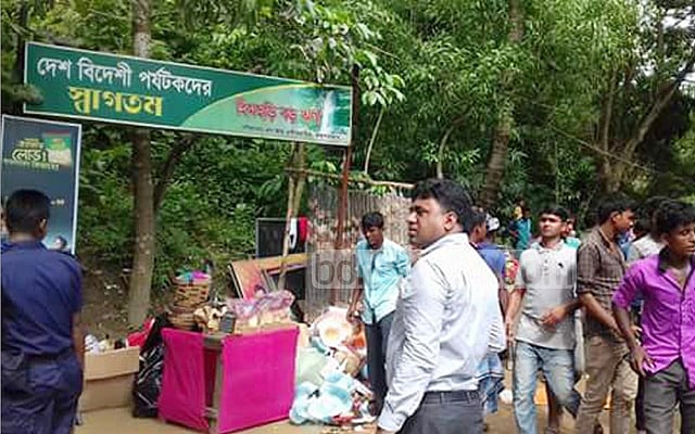 বনকর্মীদের মারধরের অভিযোগ এমপি সাইমুমের বিরুদ্ধে