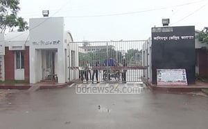 ঢাকা কেন্দ্রীয় কারাগারে হাজতির মৃত্যু