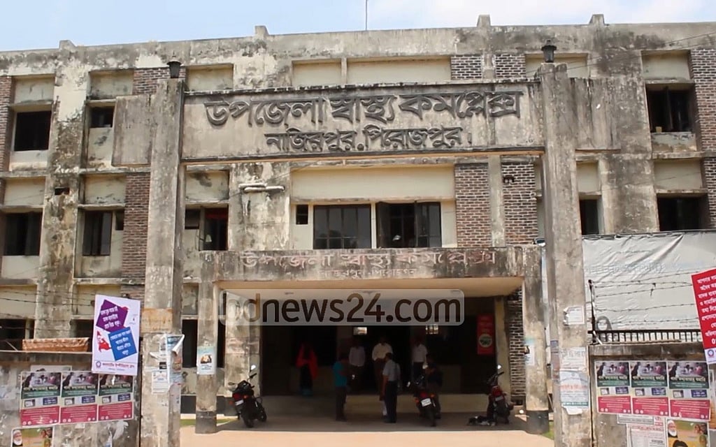 পিরোজপুরে ইঁদুর মারার ফাঁদে প্রাণ গেল ২ কৃষকের