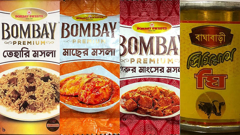 Bangladesh orders withdrawal of Bombay Sweets spices, Baghabari Ghee