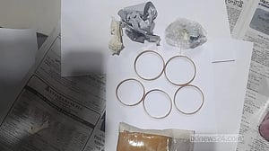 CIID seizes 1.5kg gold paste, jewellery from Dubai-returned passenger