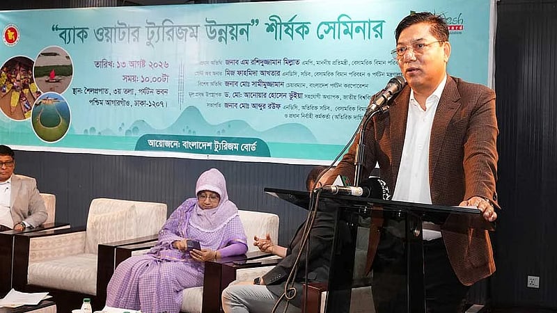 Bangladesh to draft national tourism policy with focus on private players