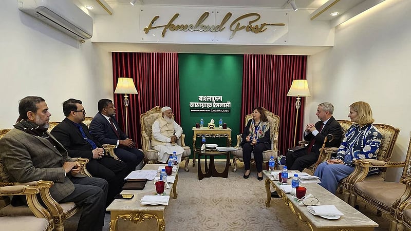 EU delegation meets Jamaat chief ahead of polls