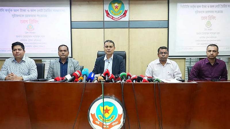 No rise in extremism likely across Bangladesh, monitoring continues, says CTTC chief