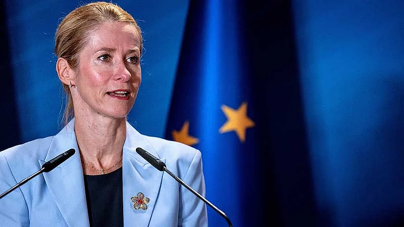 EU sanctions Iranian judges, leading cyber group figure