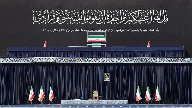 Millions gather in Tehran for the funeral of Iran’s supreme leader Khameini