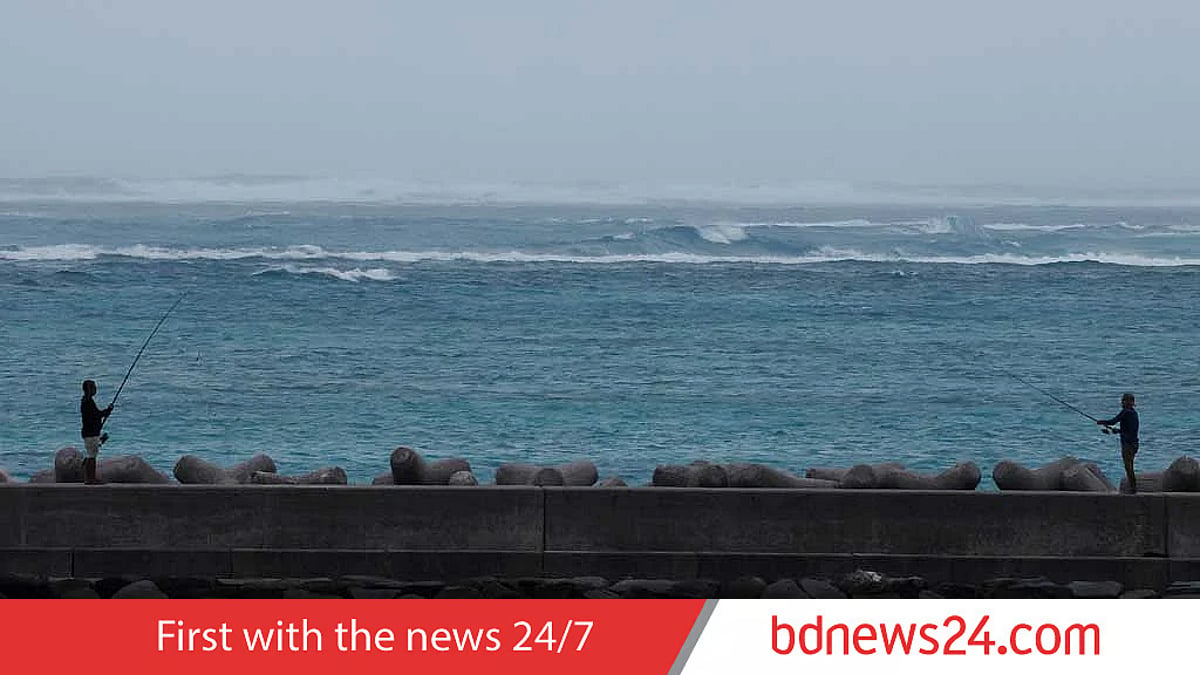 Japanes Type Typhoon nears Japan, bringing flood and landslide risks