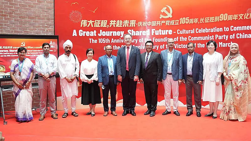 ULAB celebrates 105th anniversary of Communist Party of China with cultural showcase