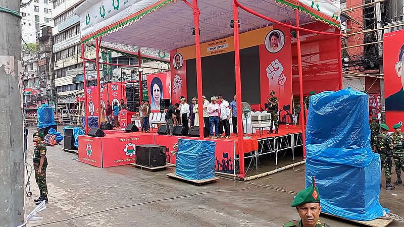 Naya Paltan gears up for BNP's May Day rally